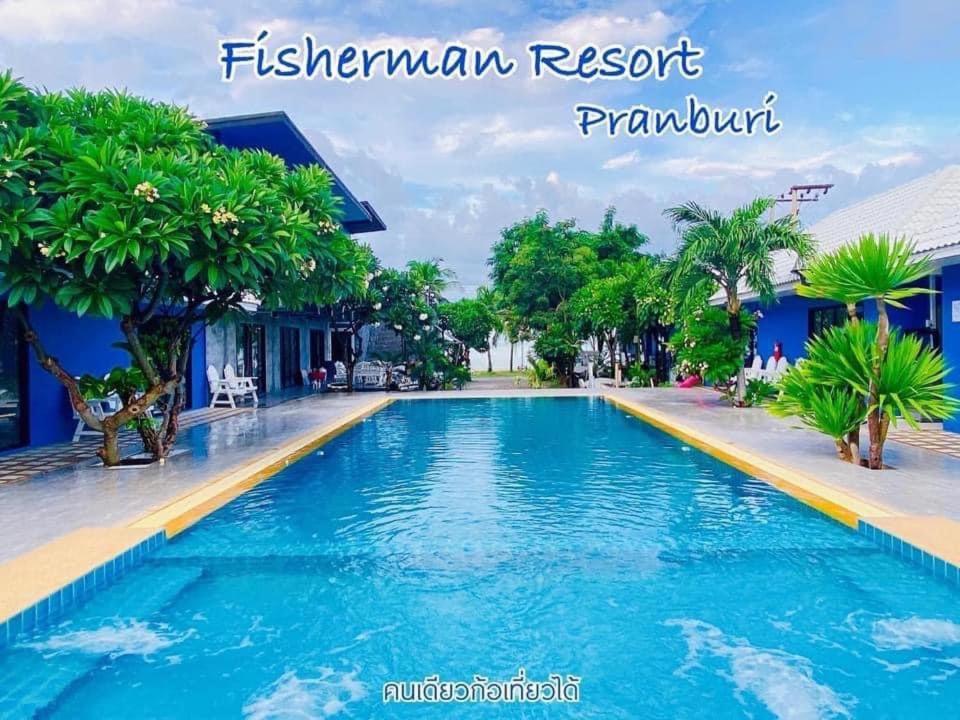 Fisherman Resort At Sam Roi Yot Baanphakrimlay Luaran gambar