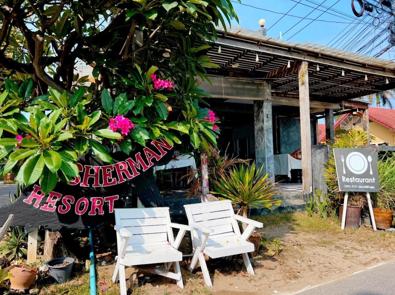 Fisherman Resort At Sam Roi Yot Baanphakrimlay Luaran gambar